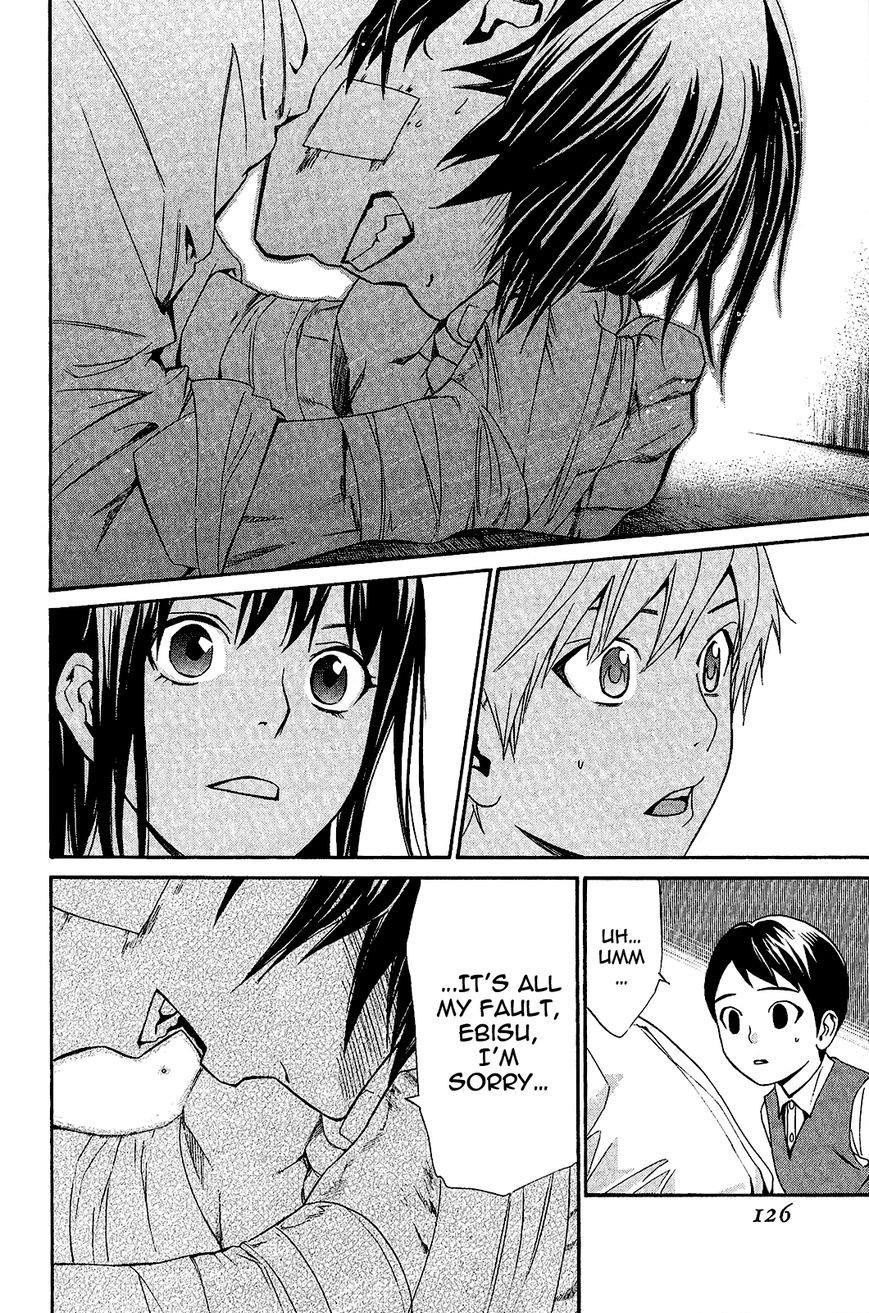 Noragami Chapter 38 - Page 33