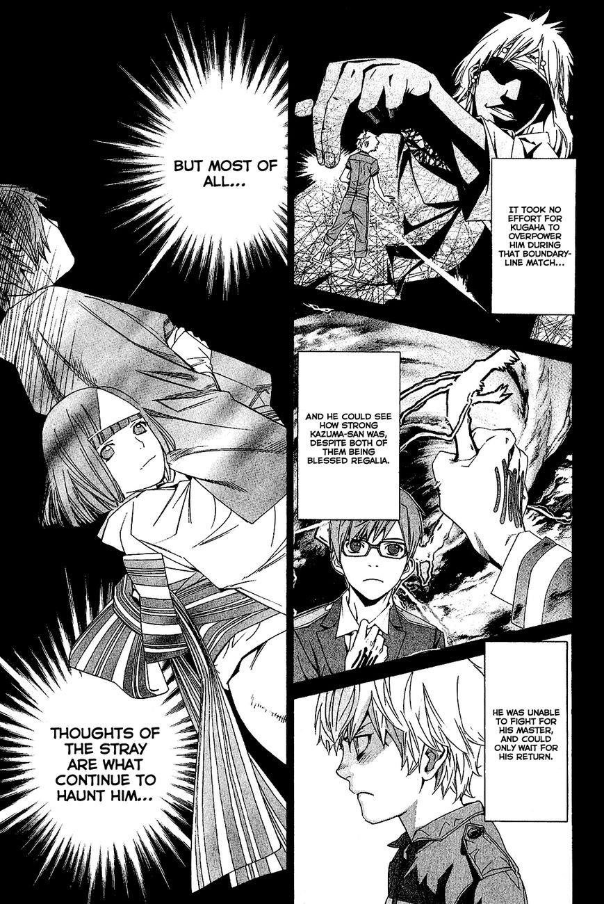 Noragami Chapter 38 - Page 8