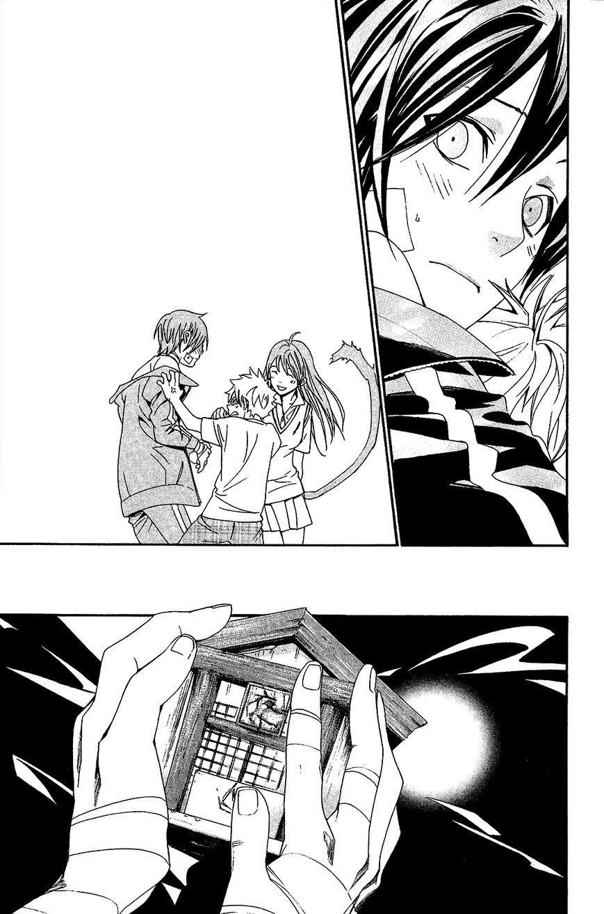 Noragami Chapter 39 - Page 40