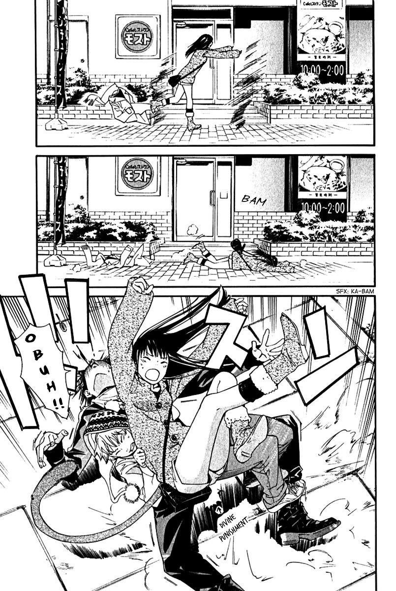 Noragami Chapter 4 - Page 22