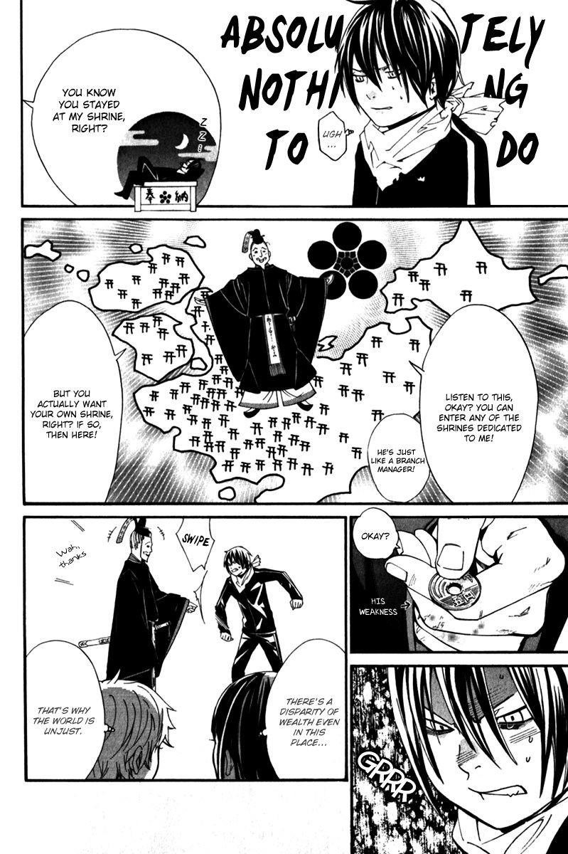 Noragami Chapter 4 - Page 29