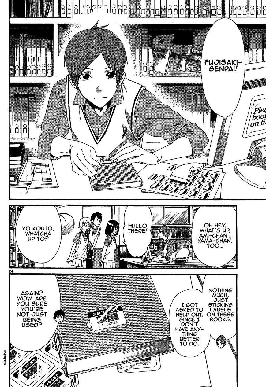 Noragami Chapter 40 - Page 26