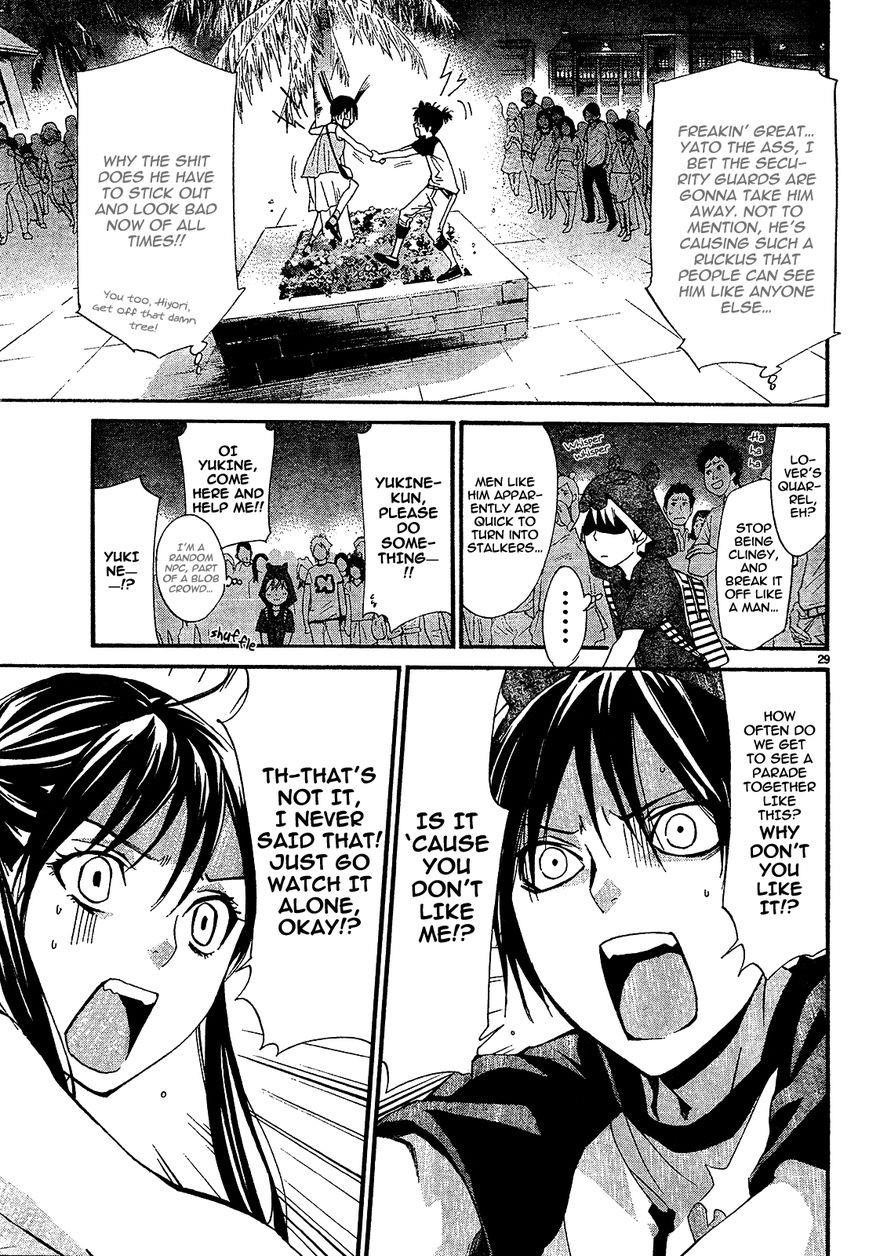 Noragami Chapter 41 - Page 30