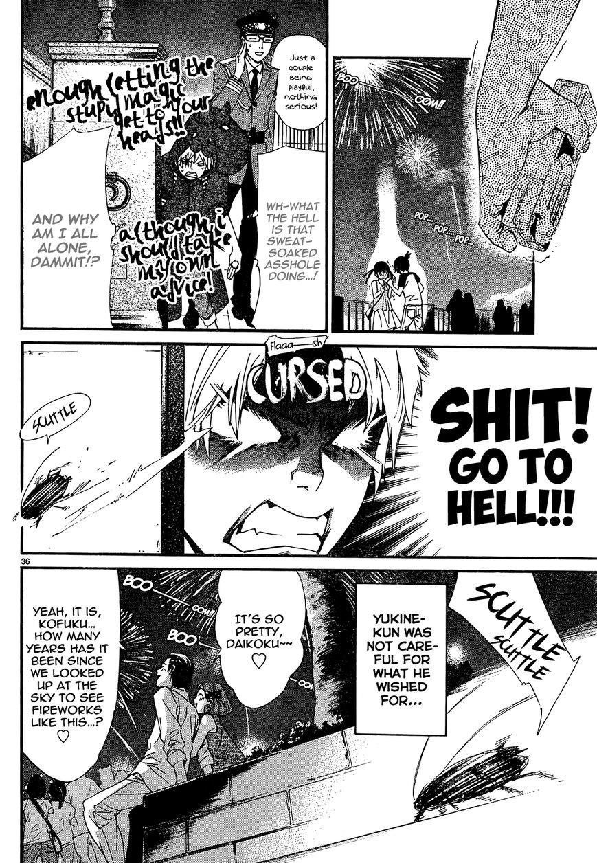 Noragami Chapter 41 - Page 37