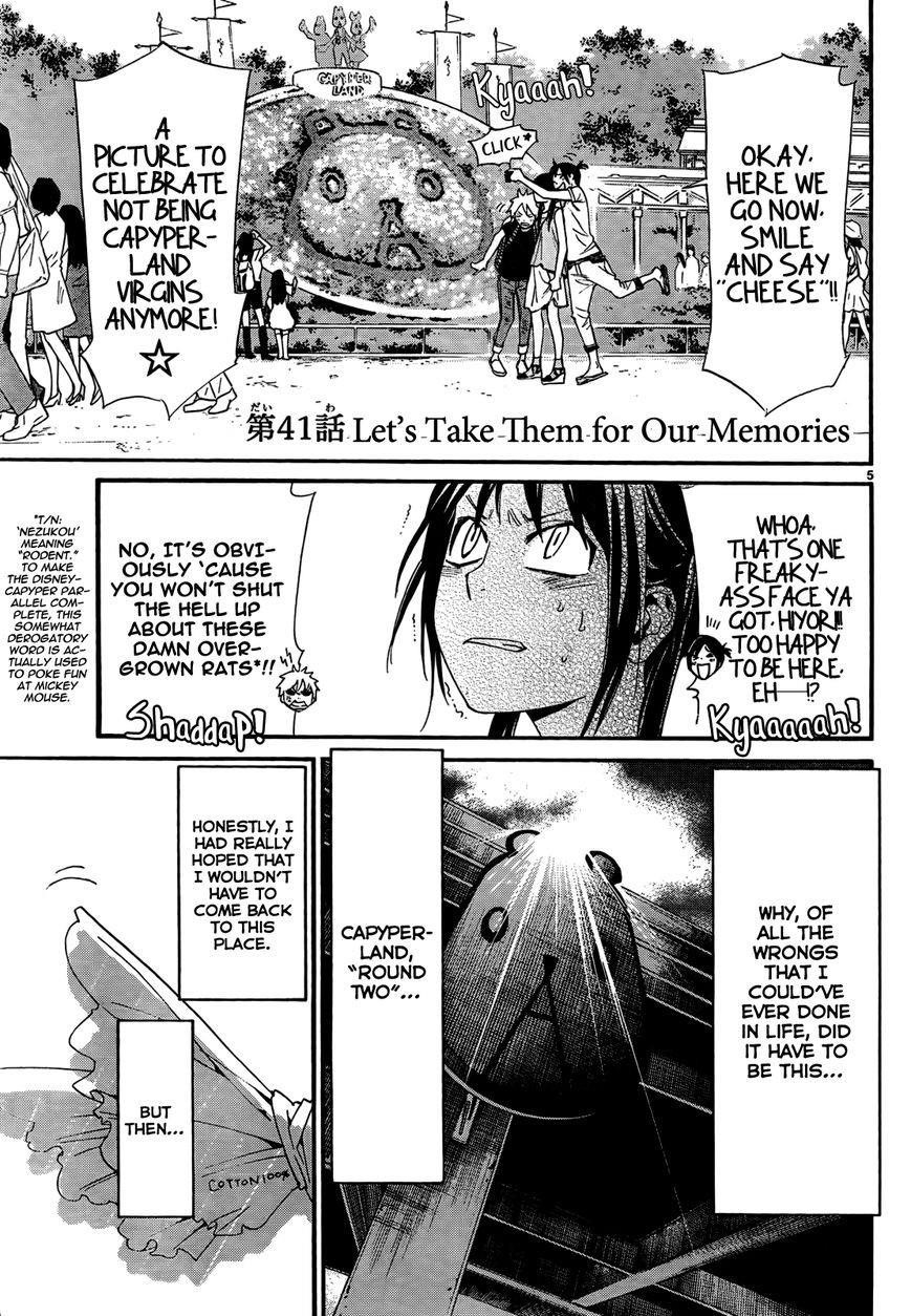 Noragami Chapter 41 - Page 7