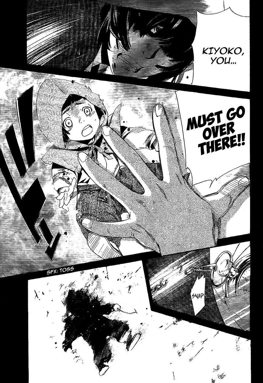 Noragami Chapter 43 - Page 25