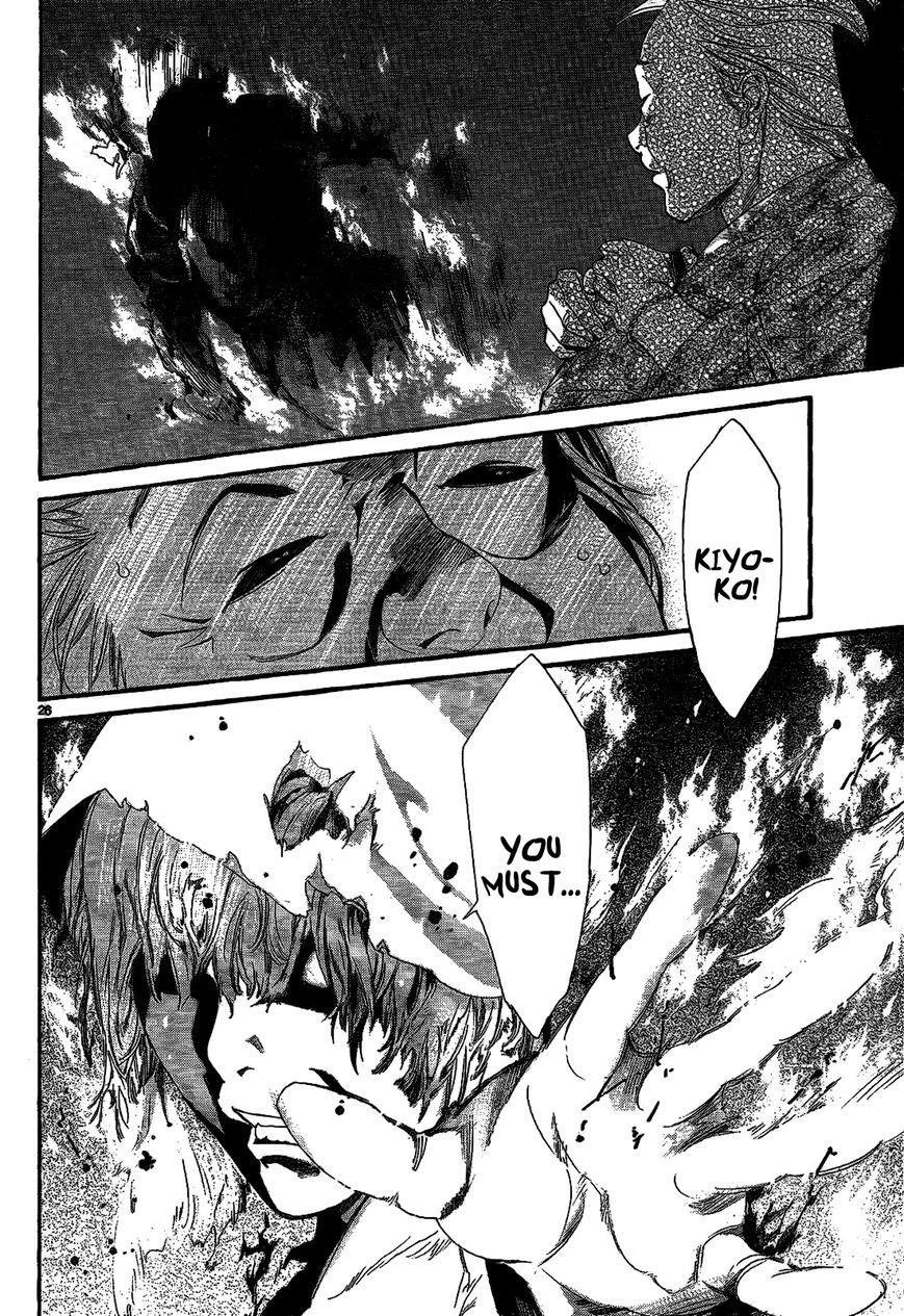 Noragami Chapter 43 - Page 28