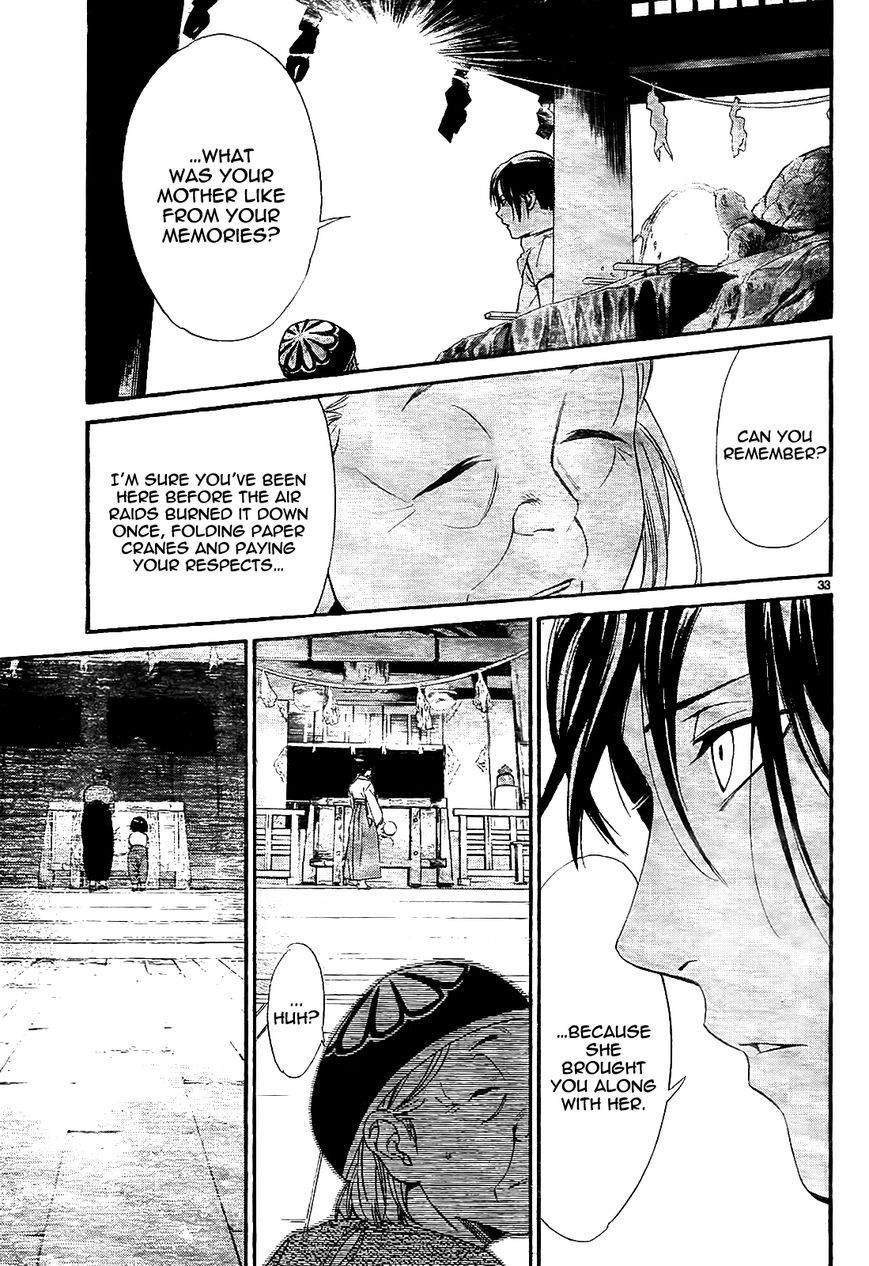 Noragami Chapter 43 - Page 35