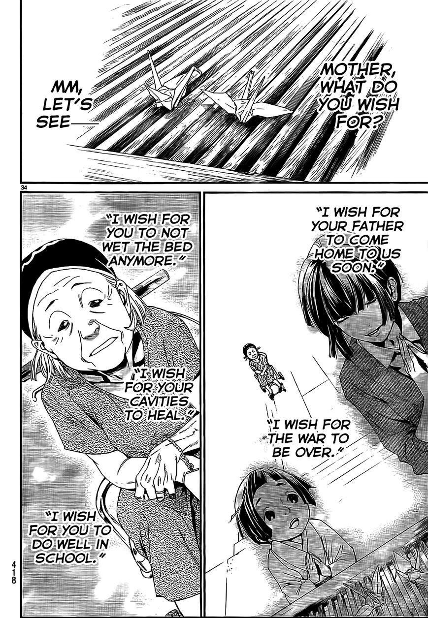 Noragami Chapter 43 - Page 36