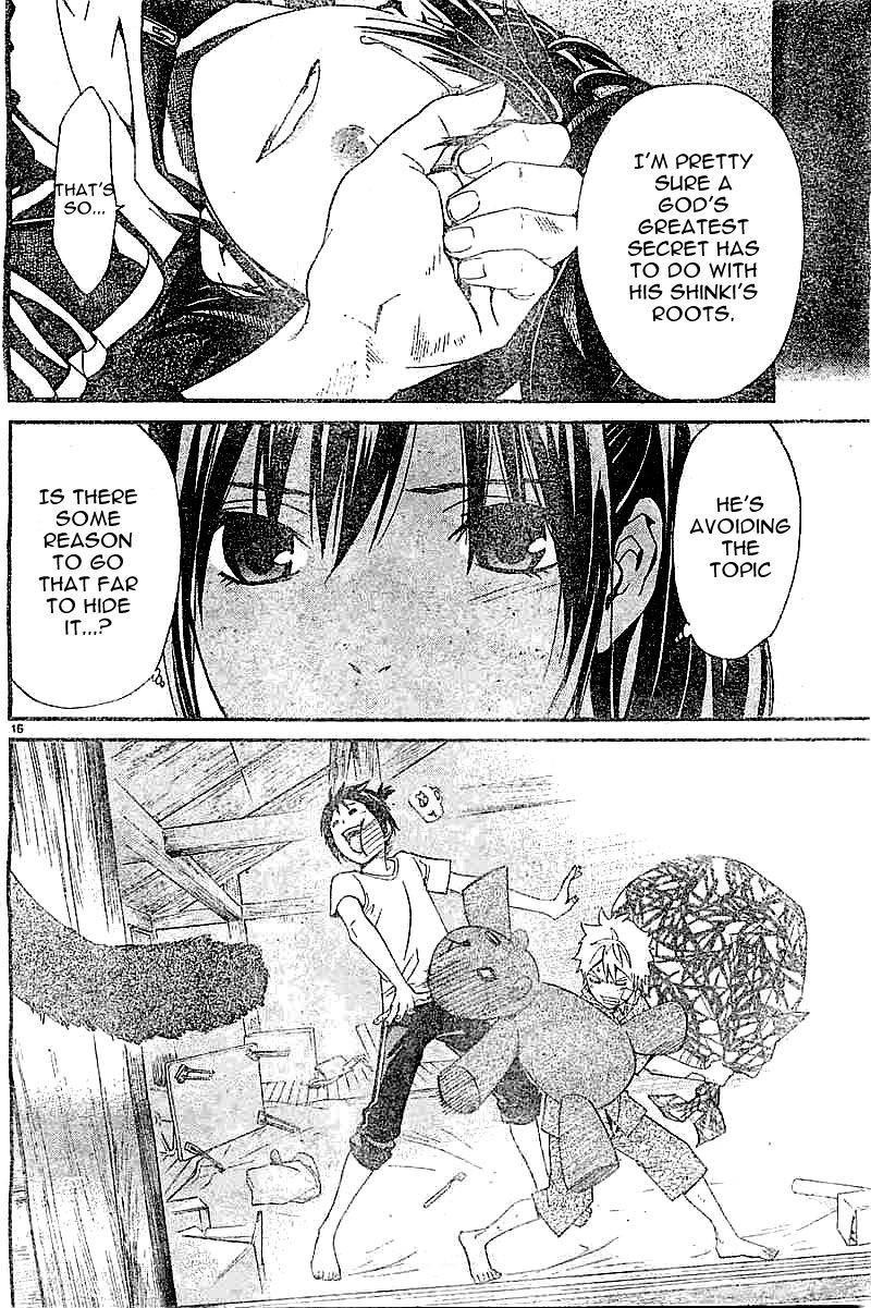 Noragami Chapter 45 - Page 16