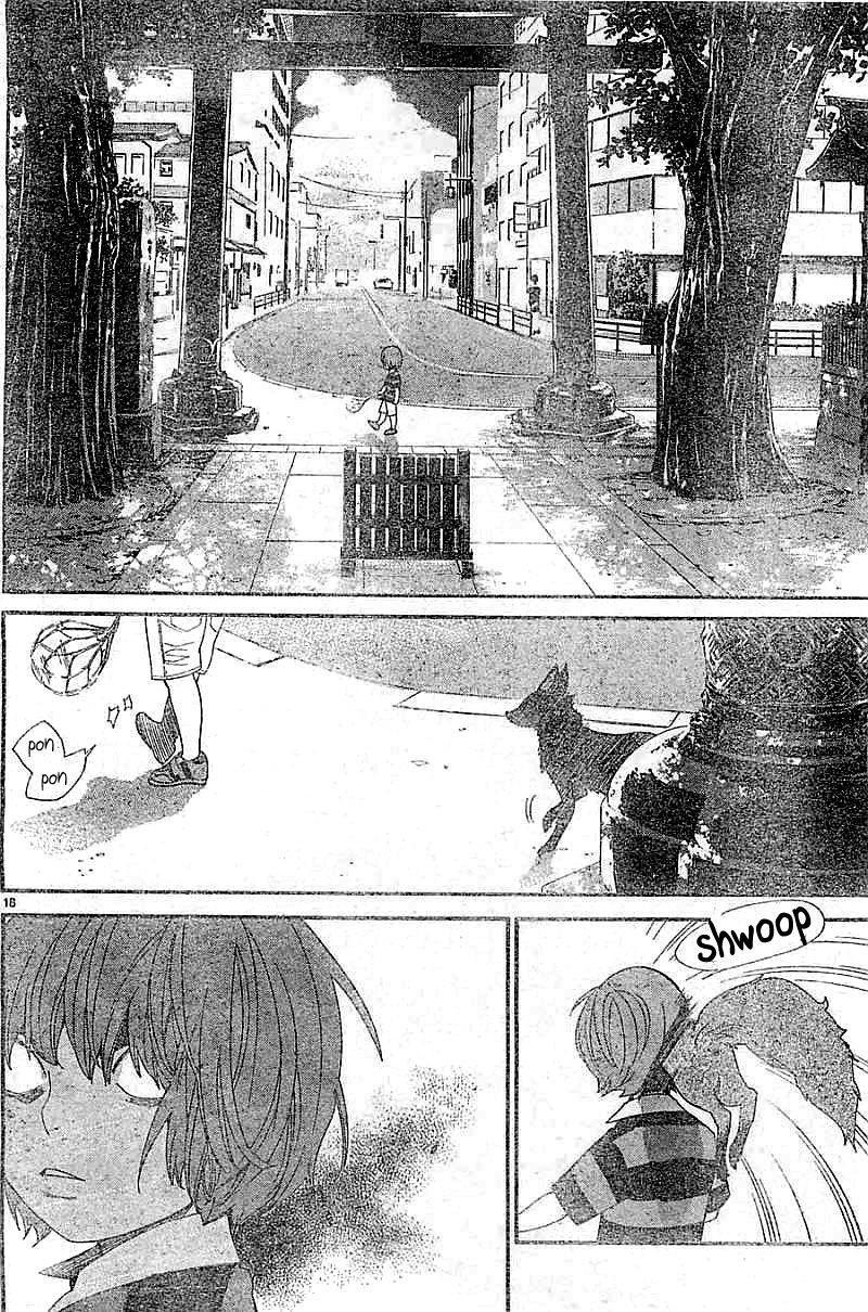 Noragami Chapter 45 - Page 18