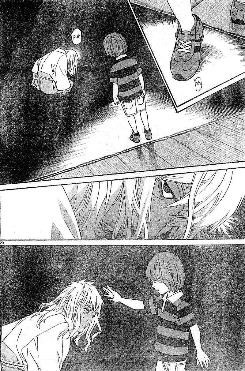 Noragami Chapter 45 - Page 20