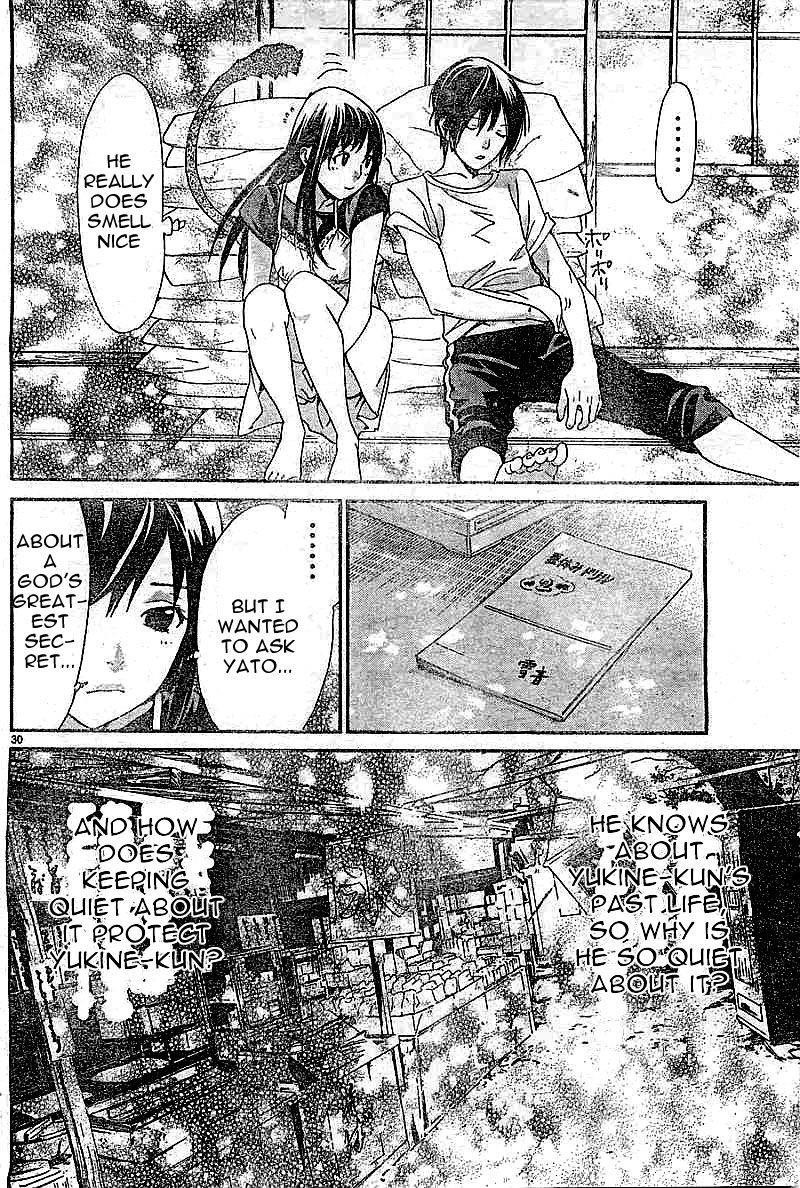 Noragami Chapter 45 - Page 30