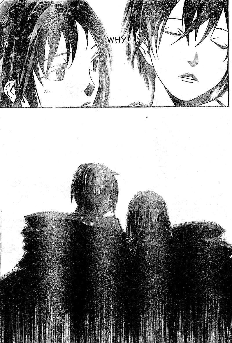 Noragami Chapter 45 - Page 31