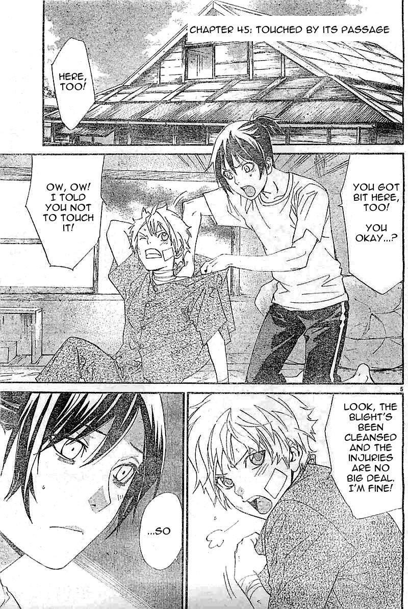 Noragami Chapter 45 - Page 5