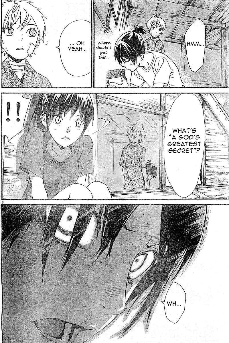 Noragami Chapter 45 - Page 8