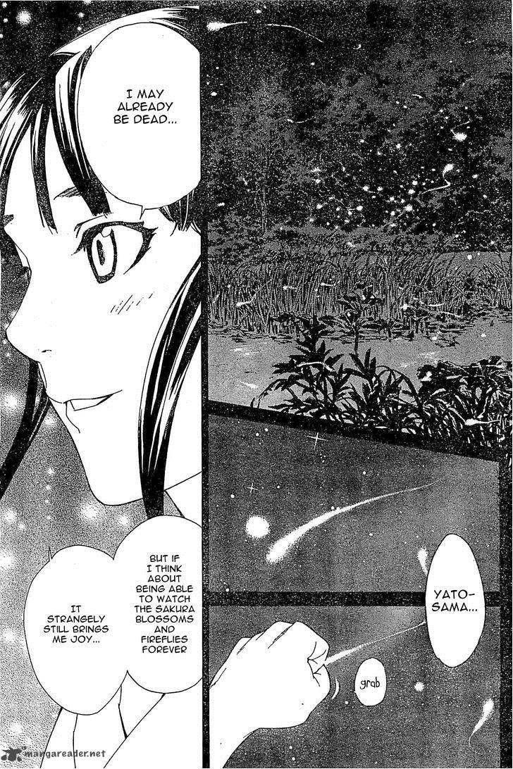 Noragami Chapter 46 - Page 41