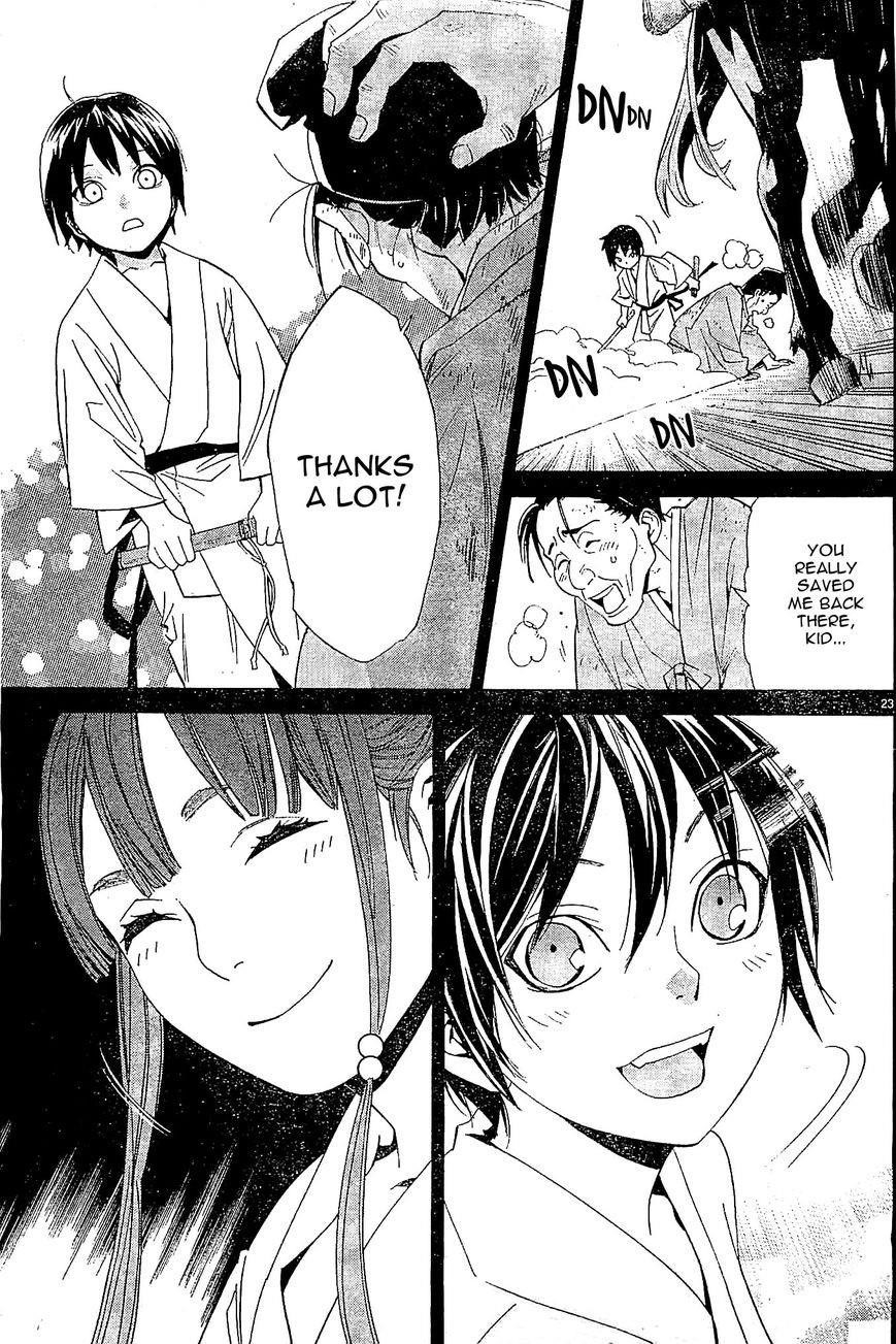 Noragami Chapter 47 - Page 23