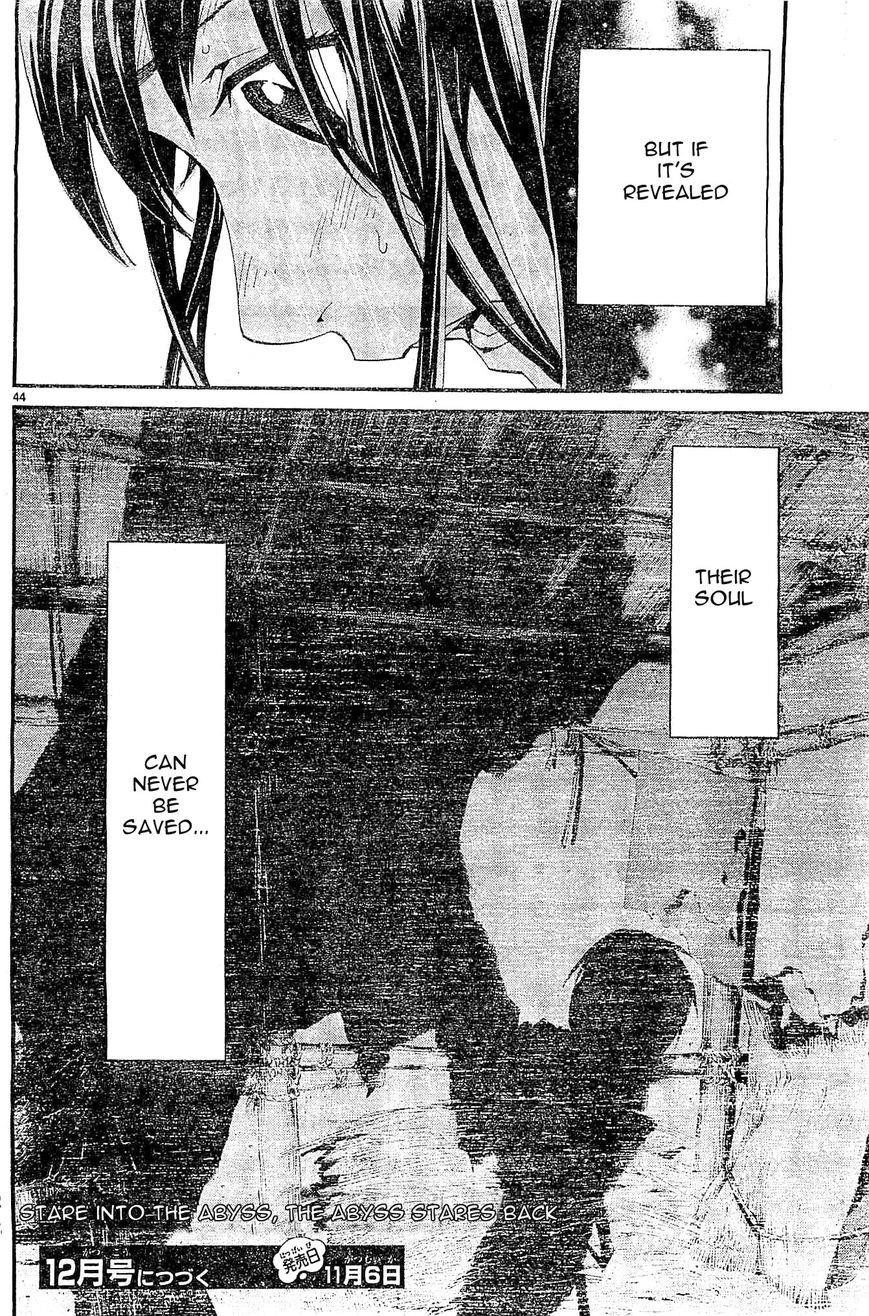 Noragami Chapter 47 - Page 44