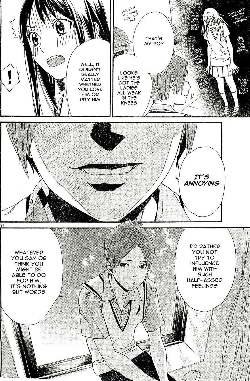 Noragami Chapter 48 - Page 21