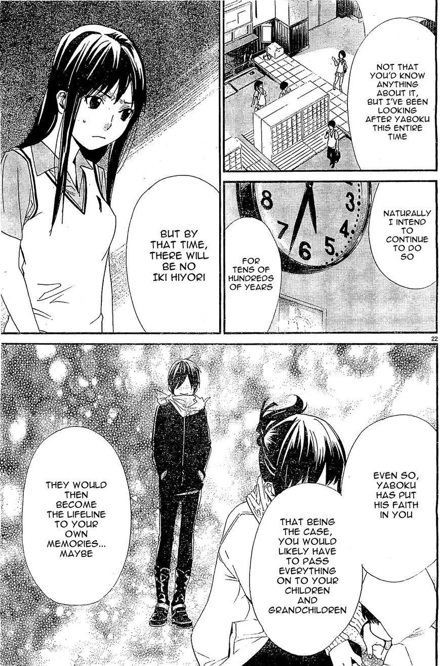 Noragami Chapter 48 - Page 22