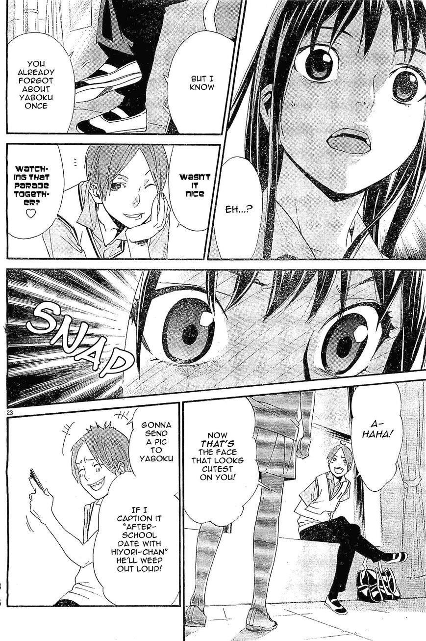 Noragami Chapter 48 - Page 23