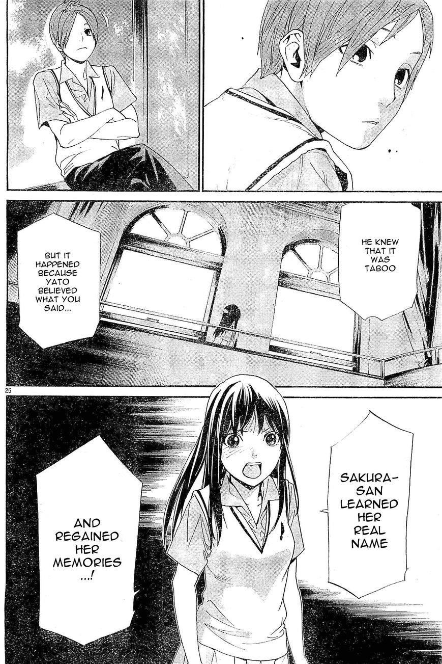 Noragami Chapter 48 - Page 25
