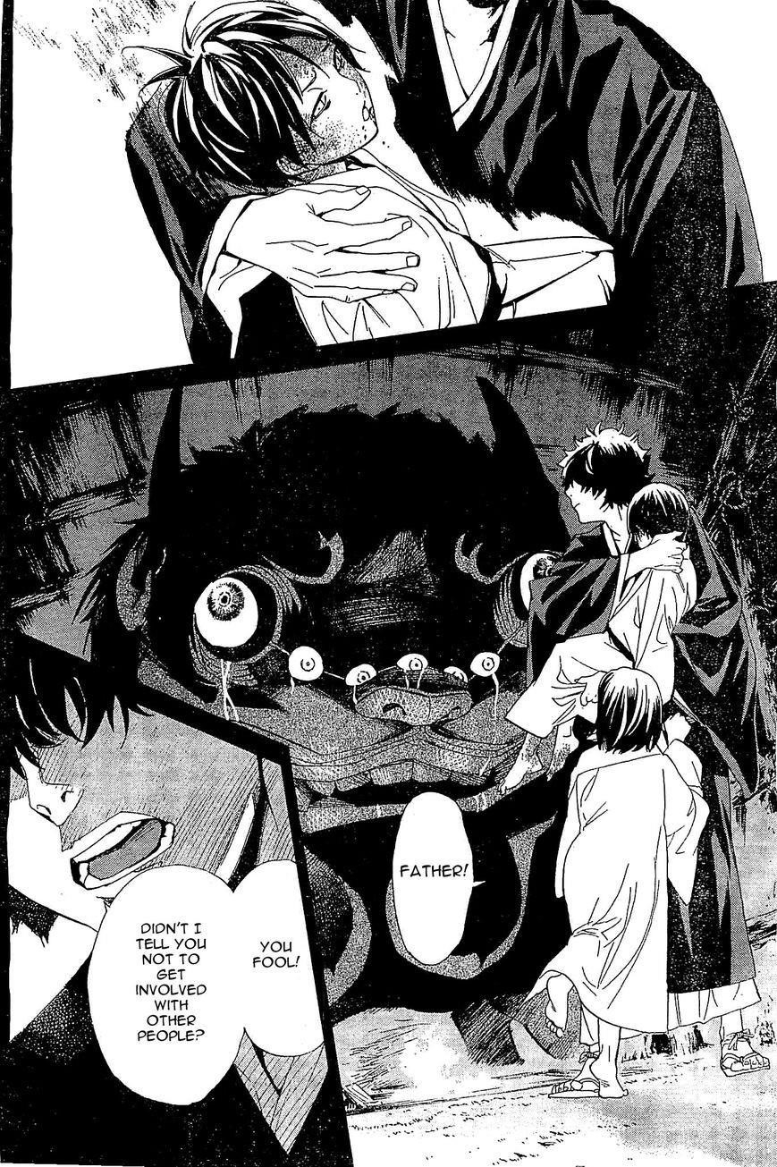 Noragami Chapter 48 - Page 30