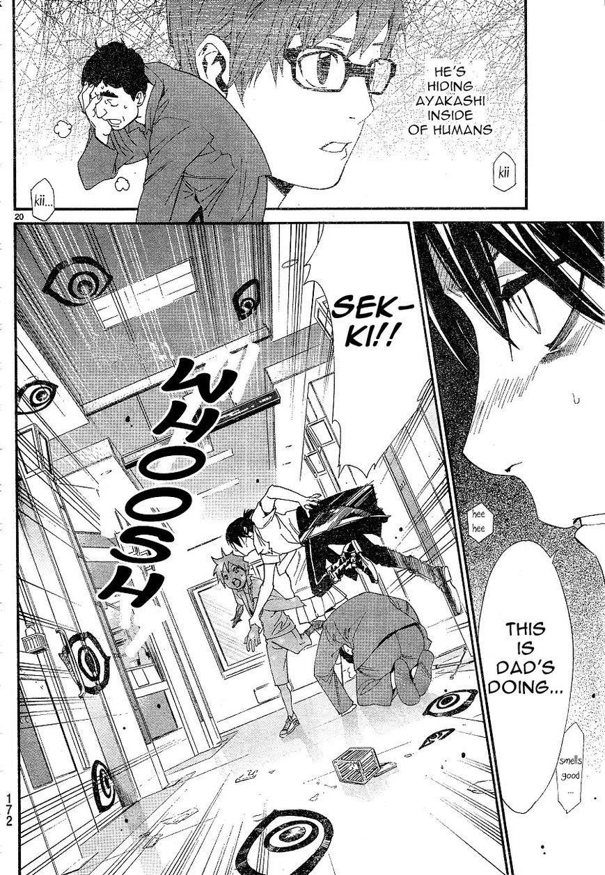 Noragami Chapter 49 - Page 20