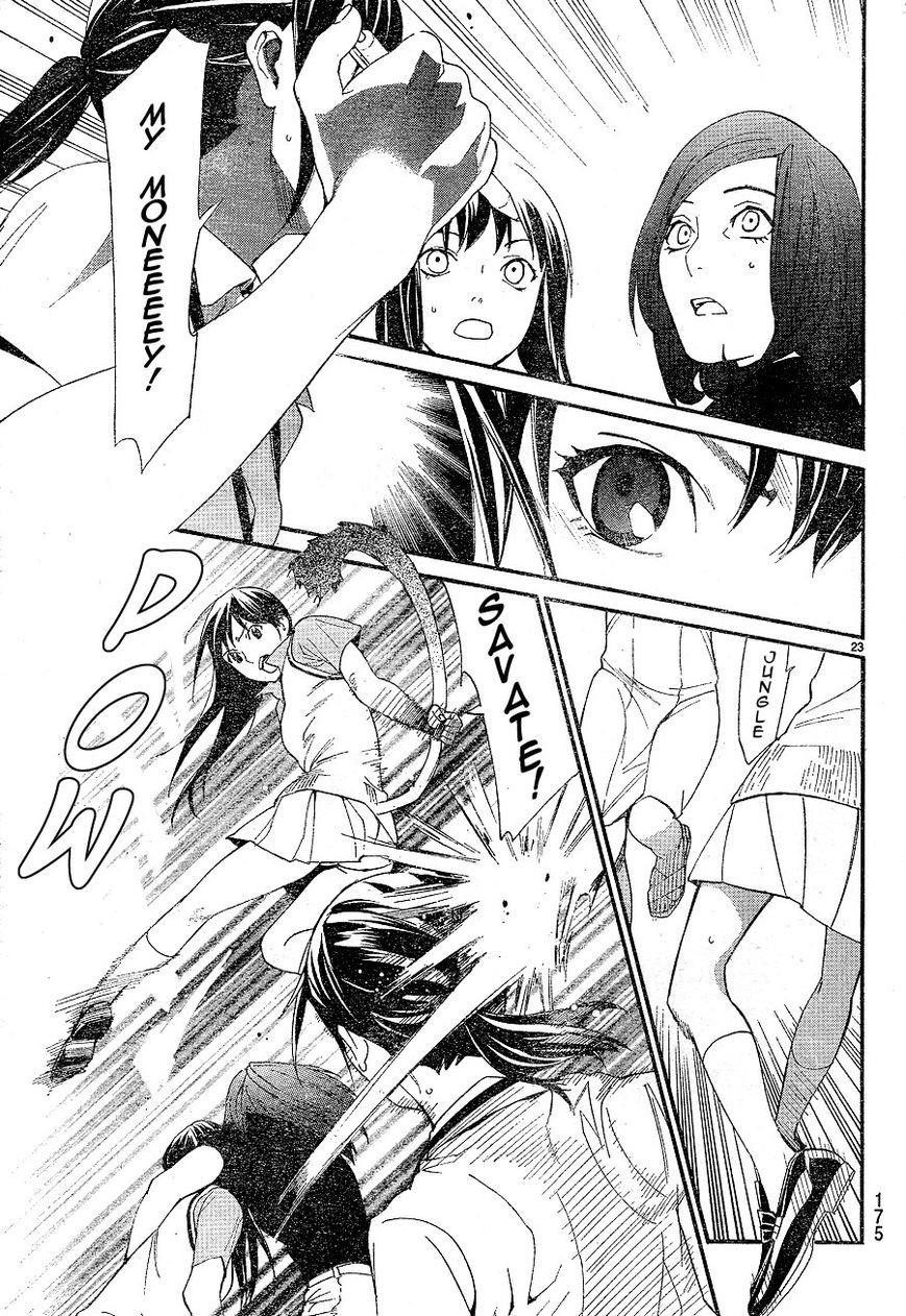 Noragami Chapter 49 - Page 23