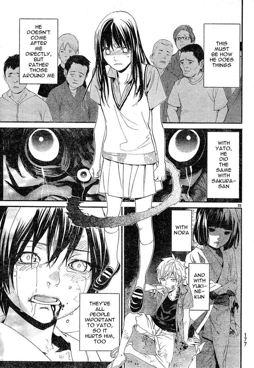 Noragami Chapter 49 - Page 25