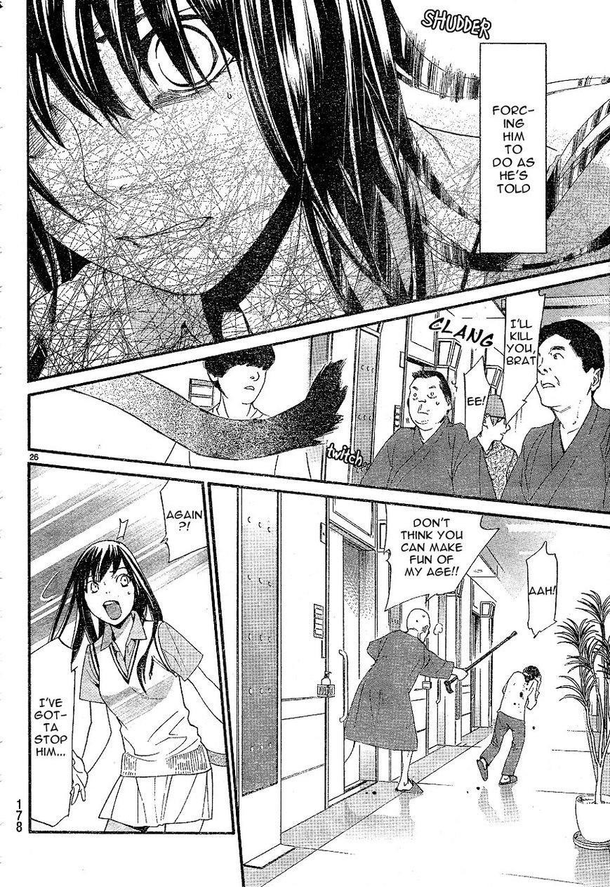 Noragami Chapter 49 - Page 26