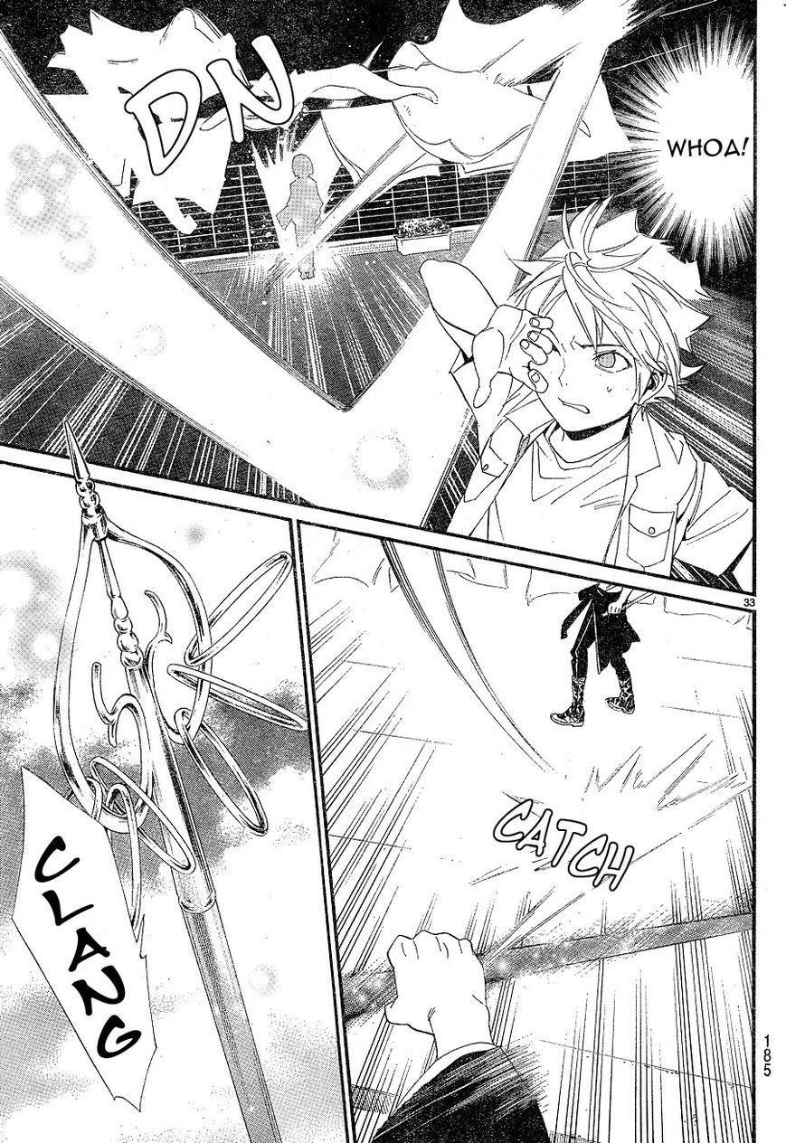 Noragami Chapter 49 - Page 33