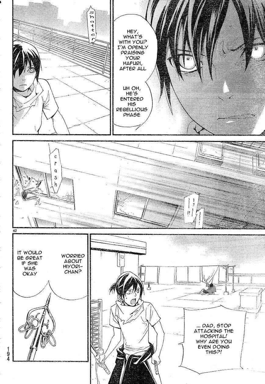 Noragami Chapter 49 - Page 42