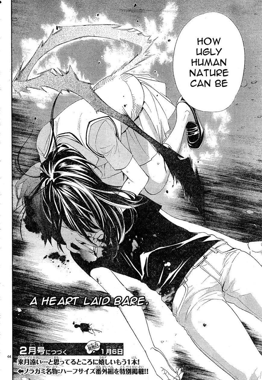 Noragami Chapter 49 - Page 44