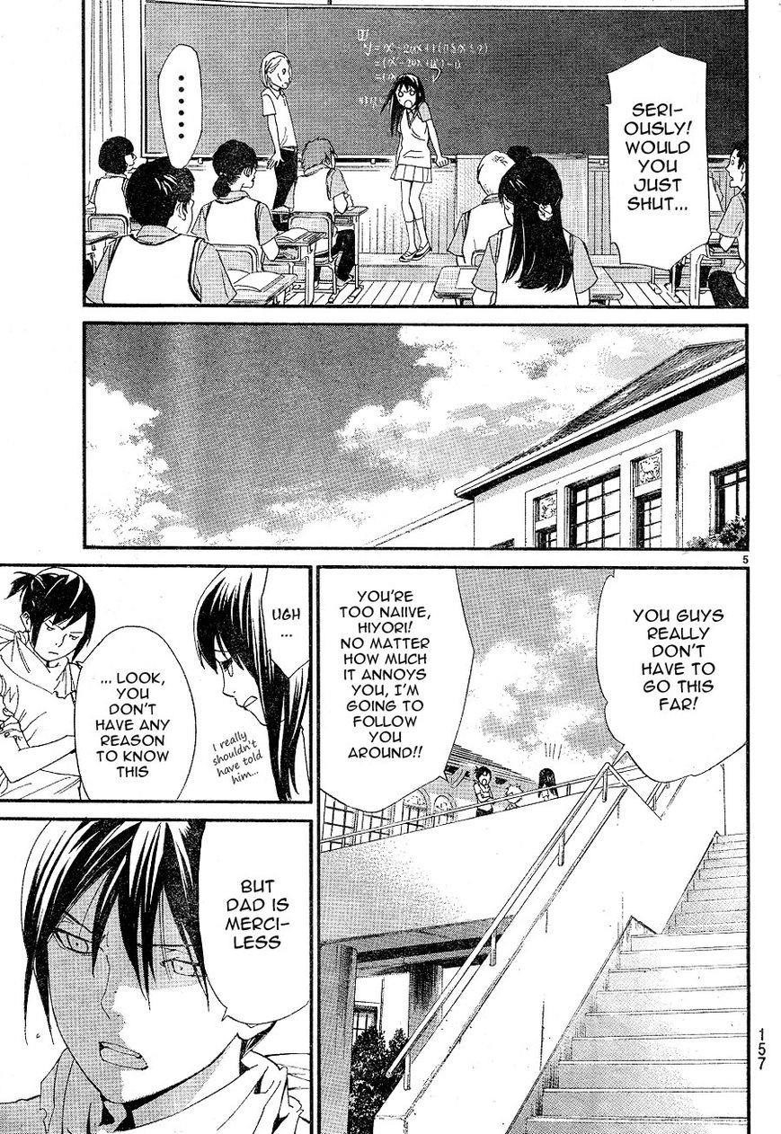 Noragami Chapter 49 - Page 5