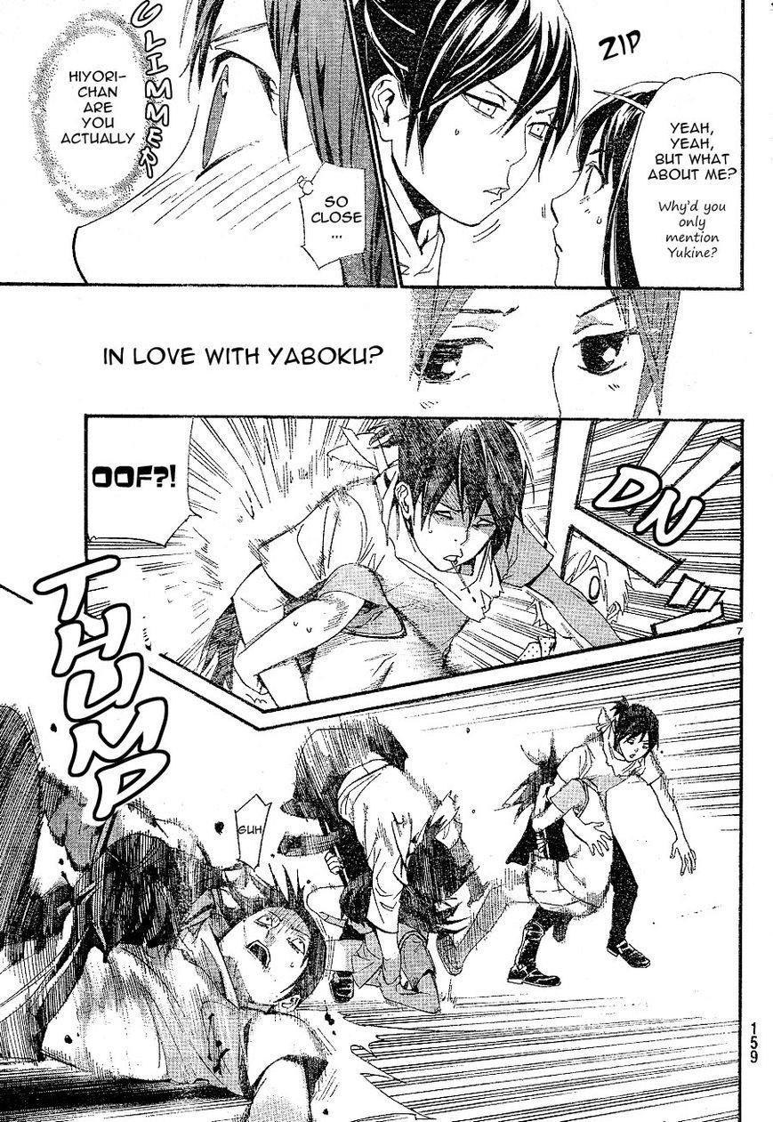 Noragami Chapter 49 - Page 7