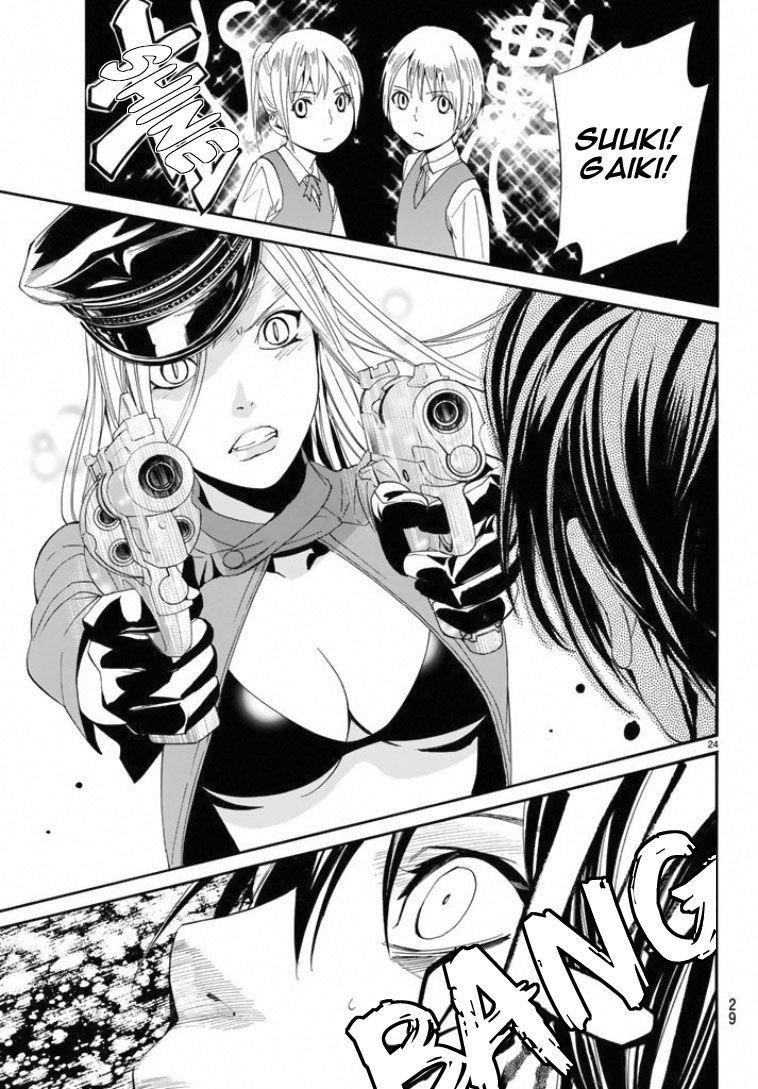 Noragami Chapter 50 - Page 24