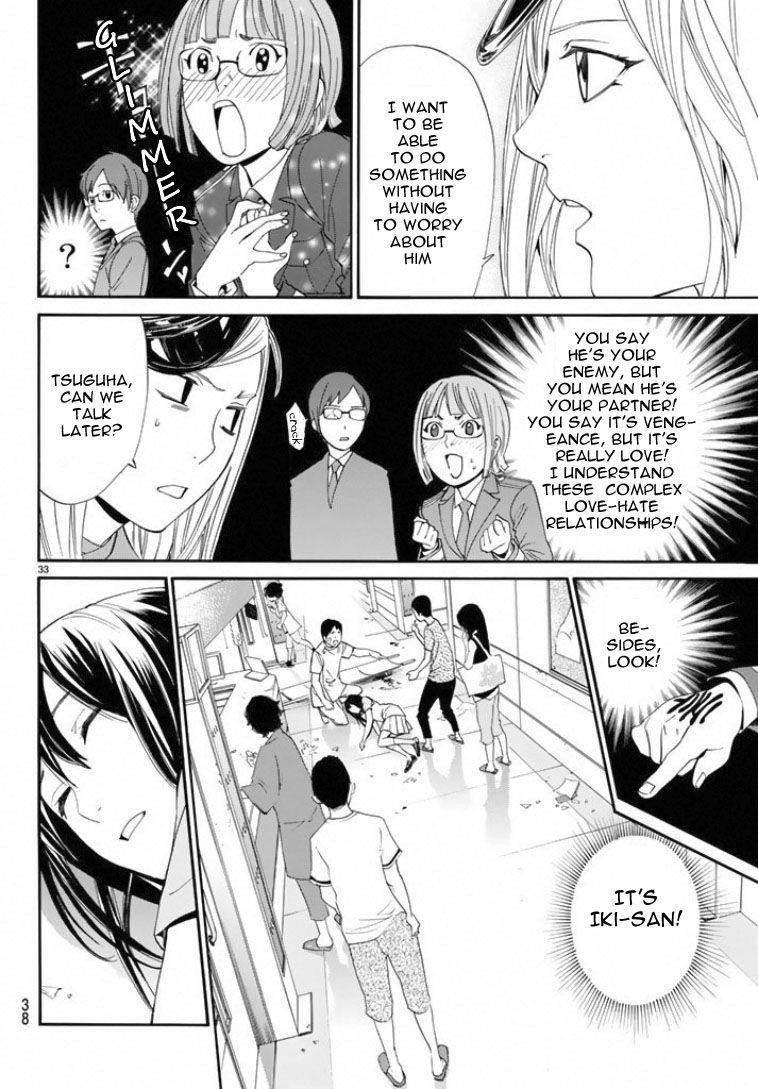 Noragami Chapter 50 - Page 33