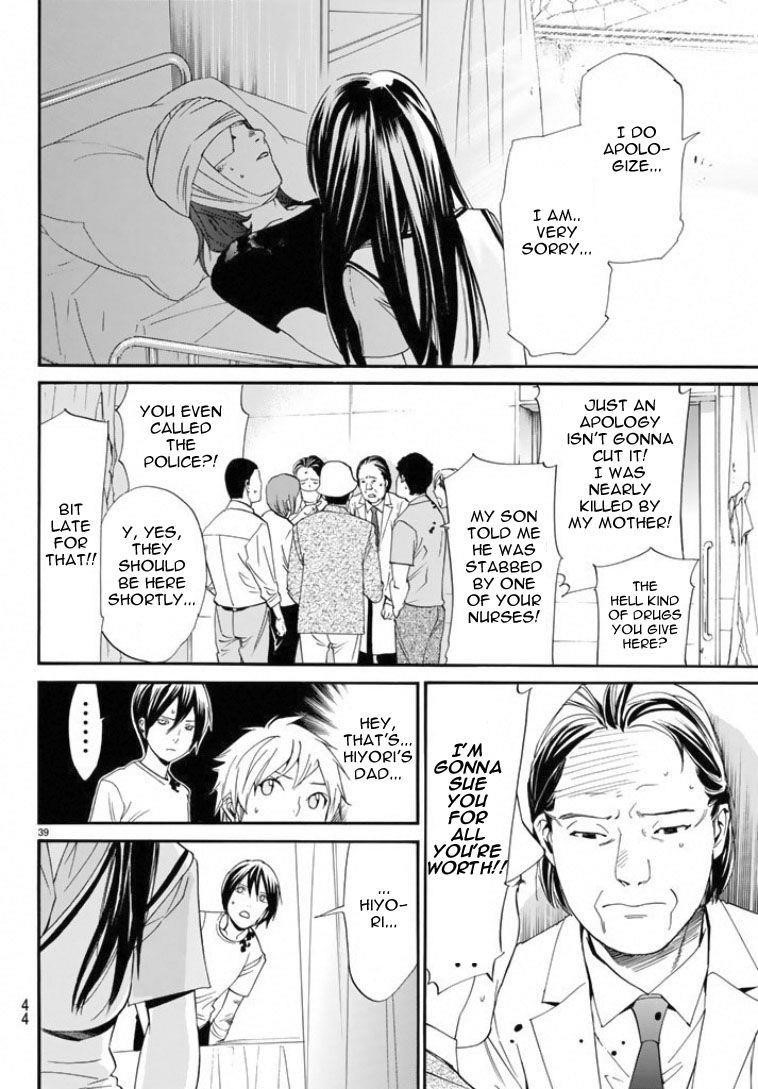 Noragami Chapter 50 - Page 39
