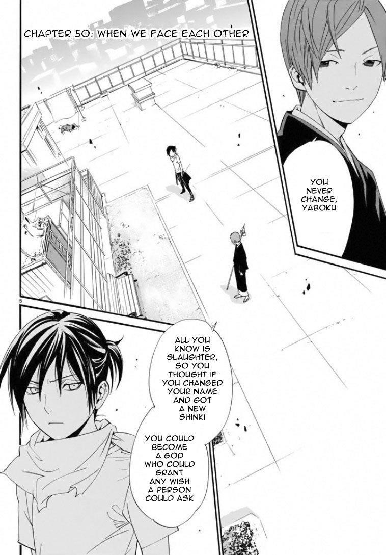 Noragami Chapter 50 - Page 5
