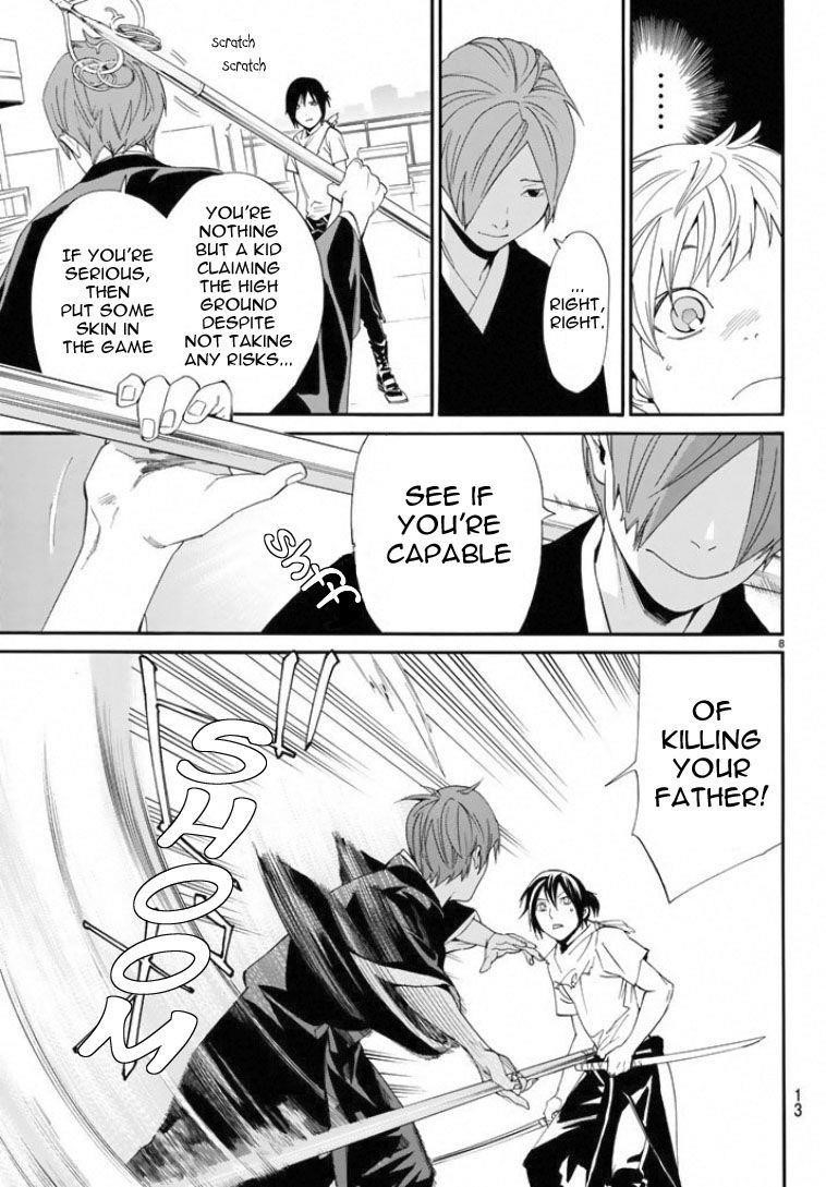 Noragami Chapter 50 - Page 8