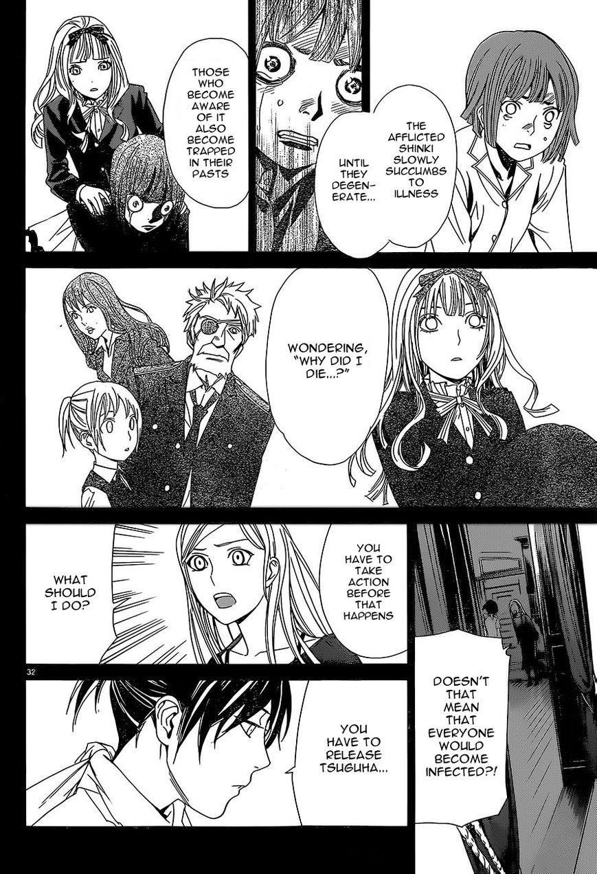 Noragami Chapter 52 - Page 32