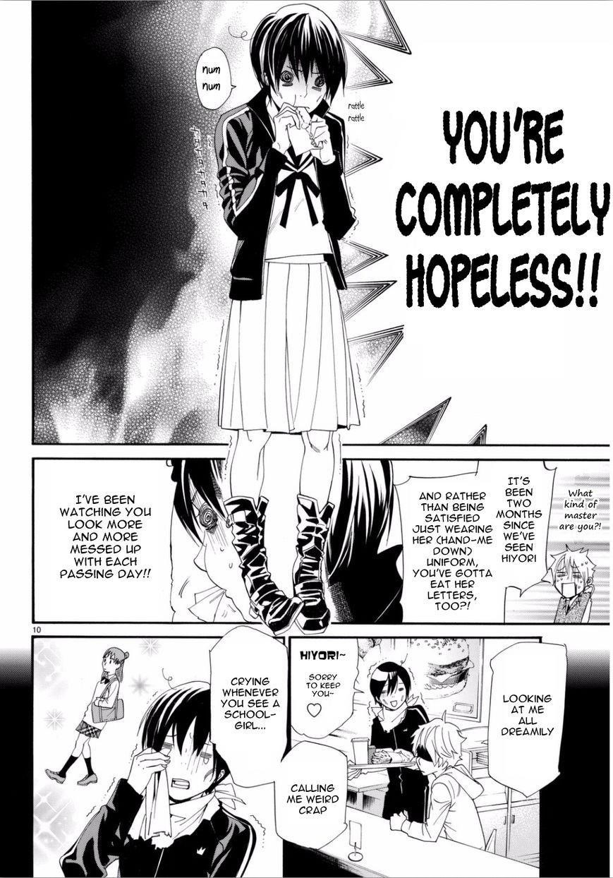 Noragami Chapter 53 - Page 11