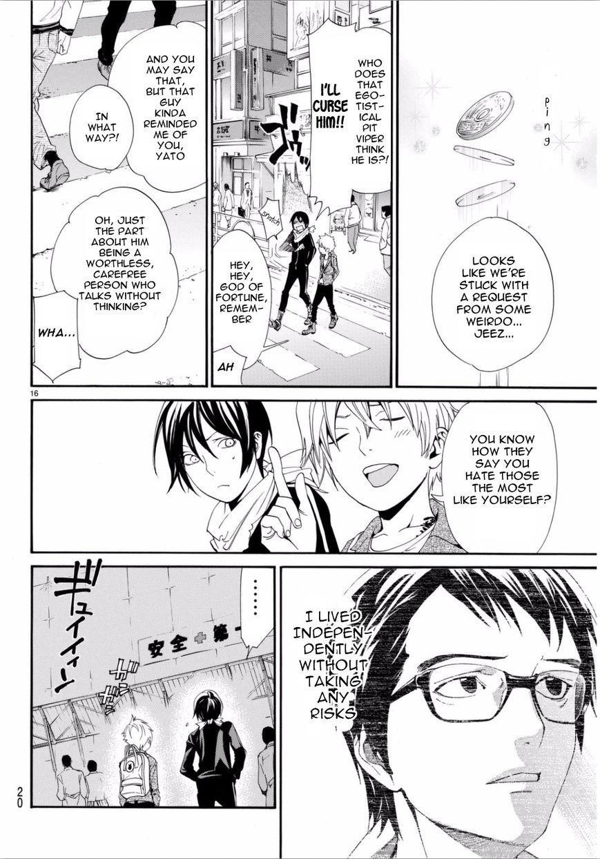 Noragami Chapter 53 - Page 17