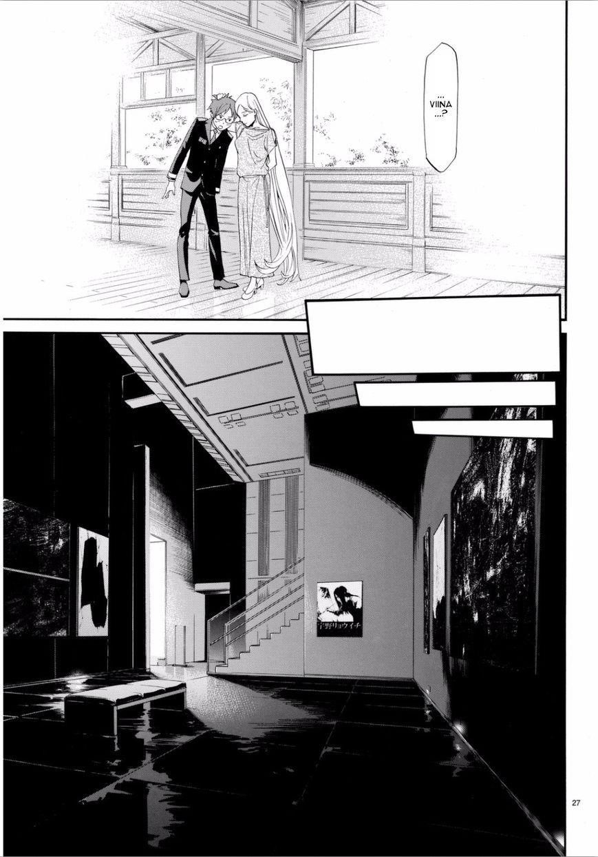 Noragami Chapter 53 - Page 28