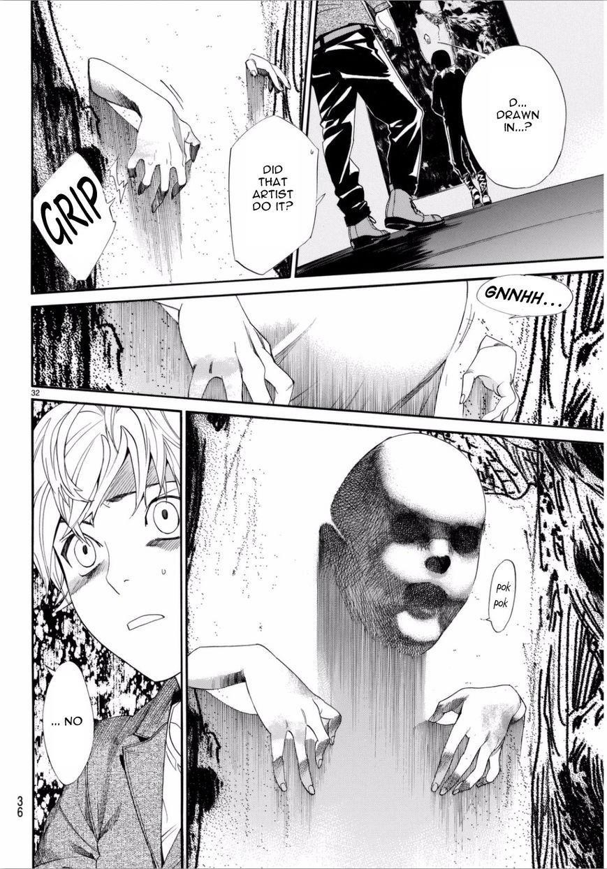 Noragami Chapter 53 - Page 33