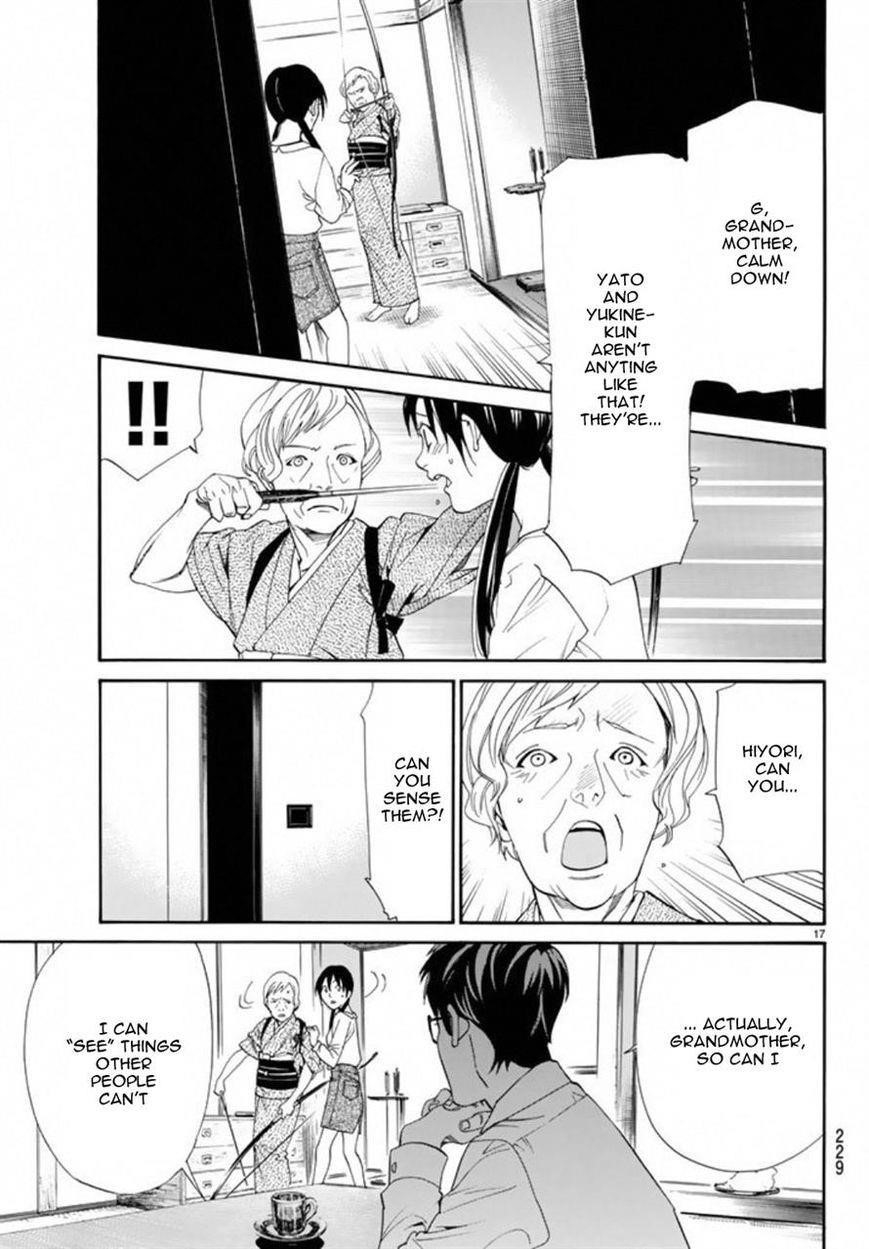 Noragami Chapter 54 - Page 17