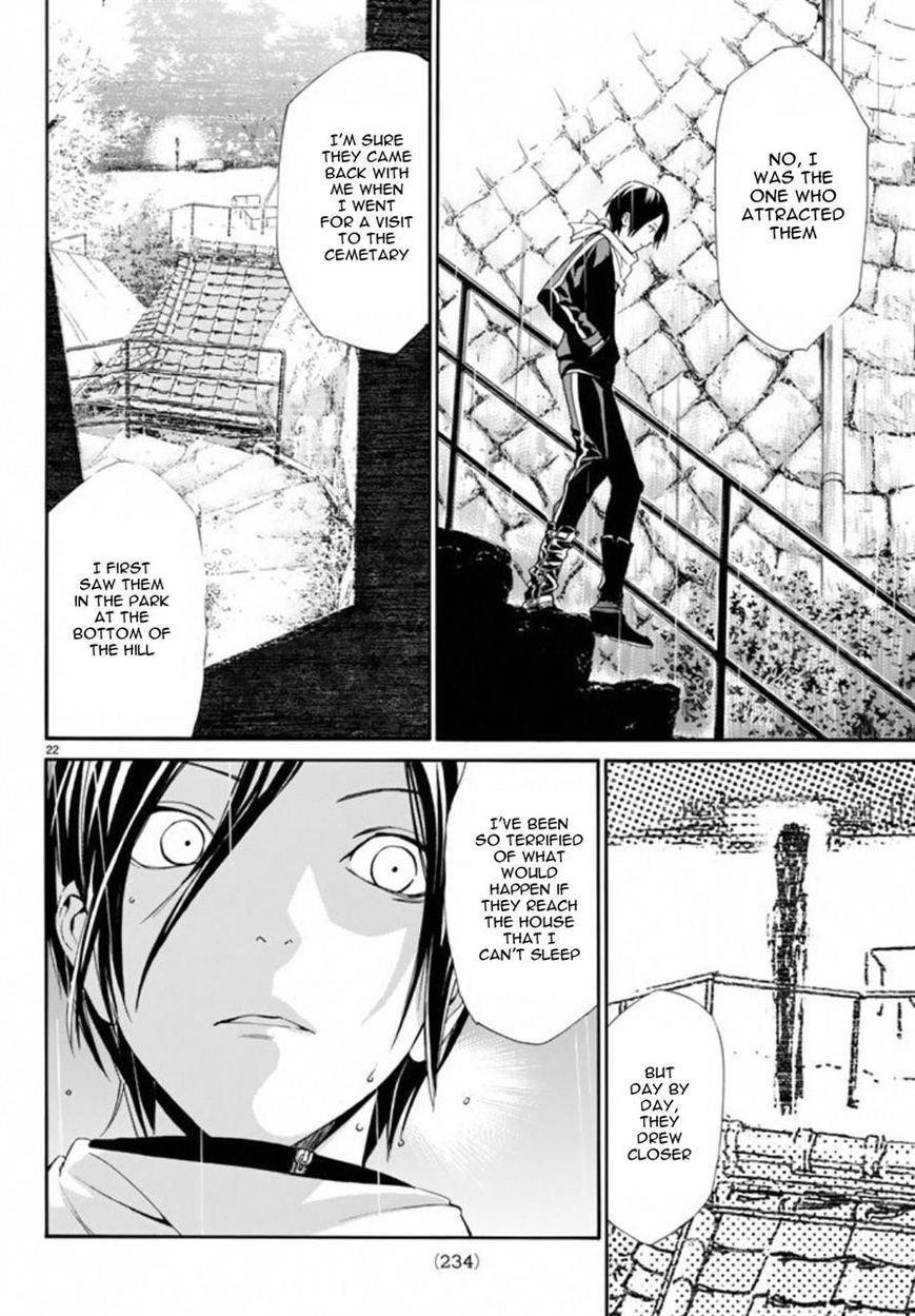 Noragami Chapter 54 - Page 22