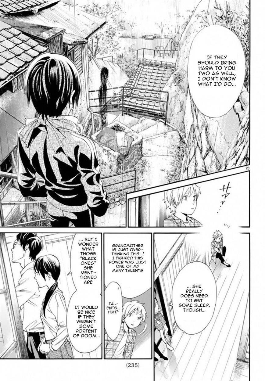 Noragami Chapter 54 - Page 23